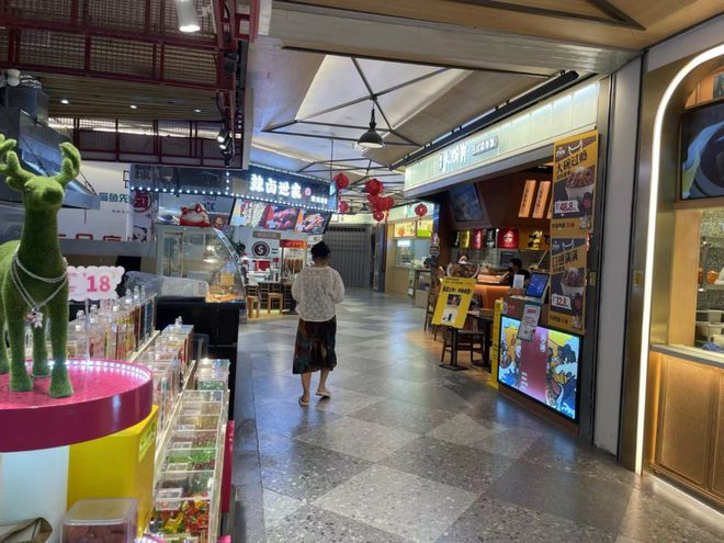梦想商店街物语_梦想商店街物语_梦想商店街物语
