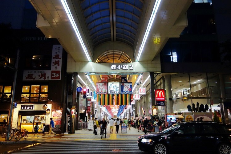 梦想商店街物语_梦想商店街物语_梦想商店街物语