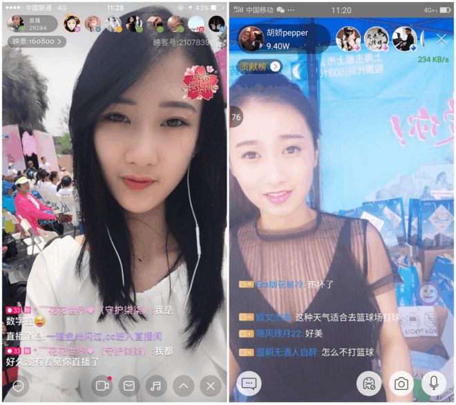 斗鱼蜜糖妹子直播回放_熊猫tv小蜜糖给土豪直播视频_蜜糖直播