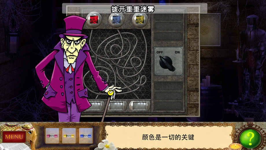 第五人格vivo_第五人格vivo_第五人格vivo