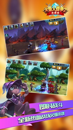 无敌版游戏盒子大全_无敌版游戏内置菜单_无敌版游戏