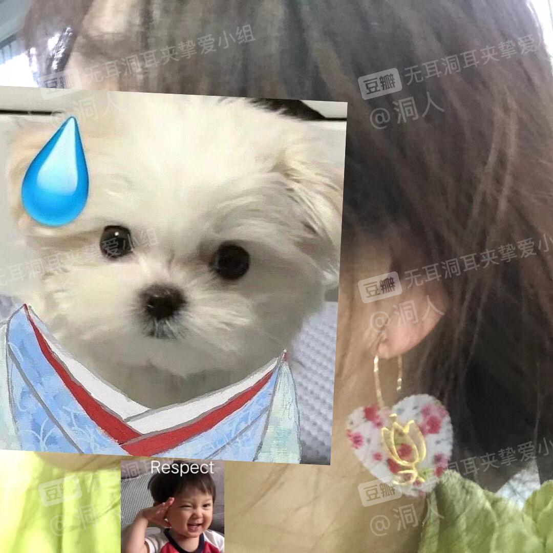 亲密度_亲密度_亲密度