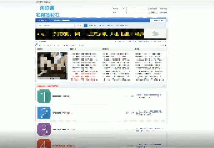 黄色软件app色情下载免费_黄色app软件_黄色app软件