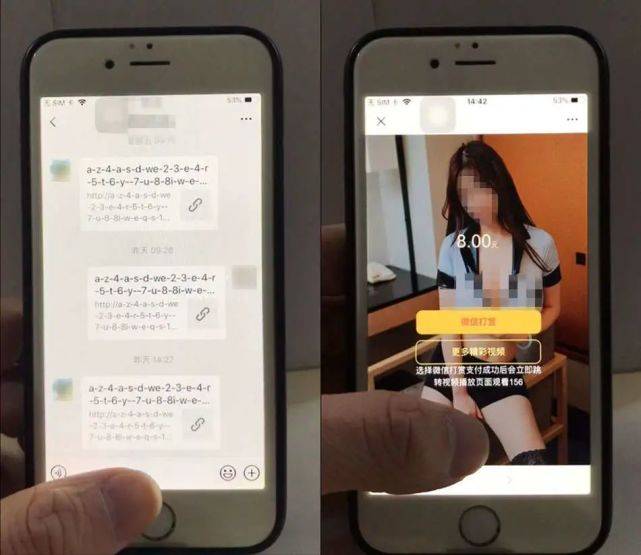 黄色app软件_黄色app软件_黄色软件app色情下载免费