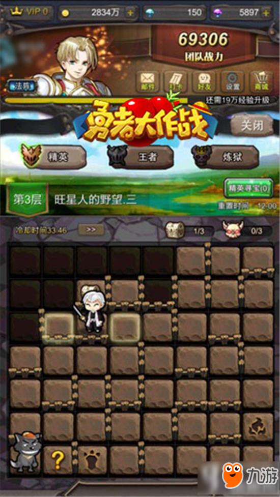 逃离外企_逃离2_逃离疯人院[无限]