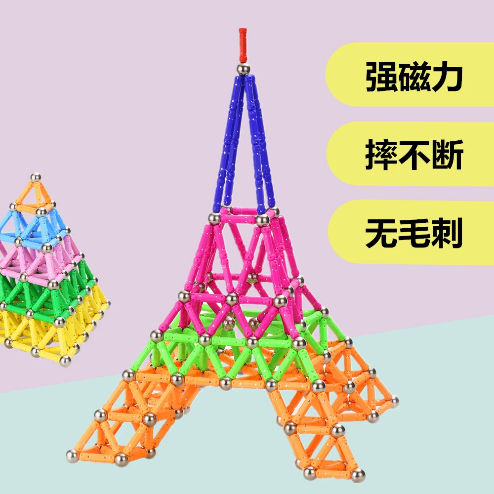 磁力种子bt_磁力种子搜索神器bt_种子磁力