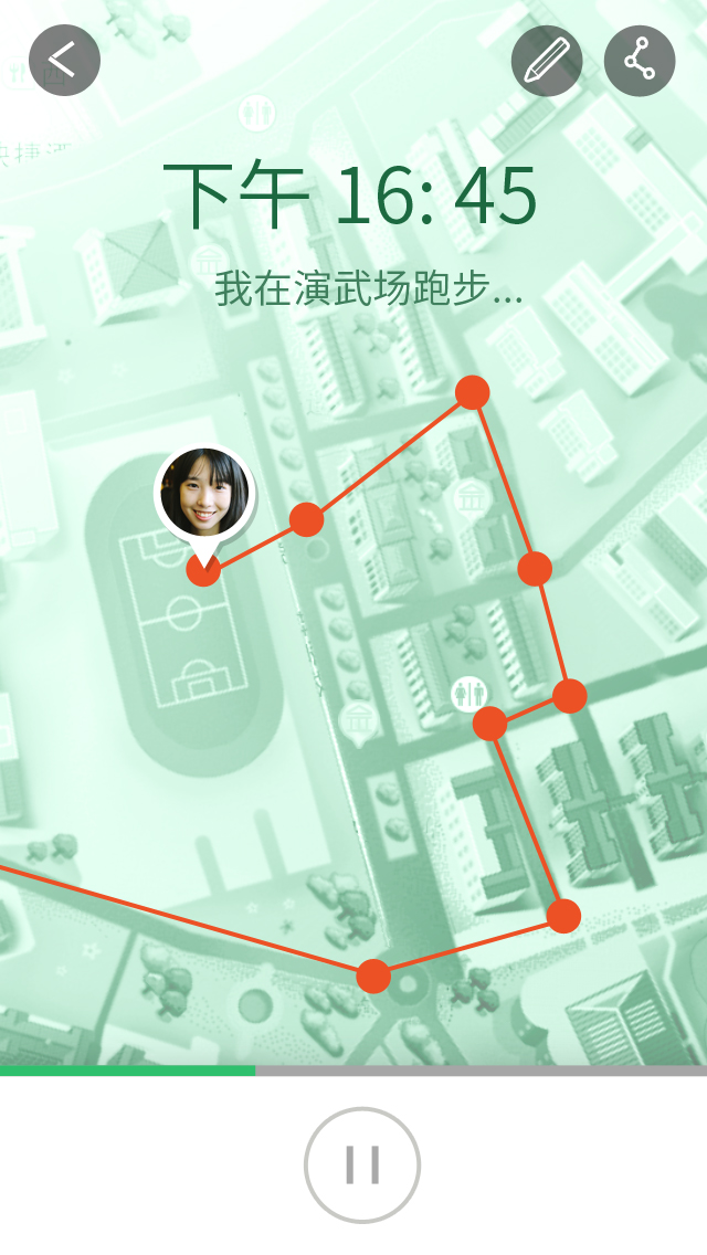 达否下载_点我达app下载安装_达点官网下载