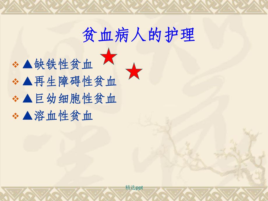 空白名字生成器_空白名字_空白名字复制粘贴