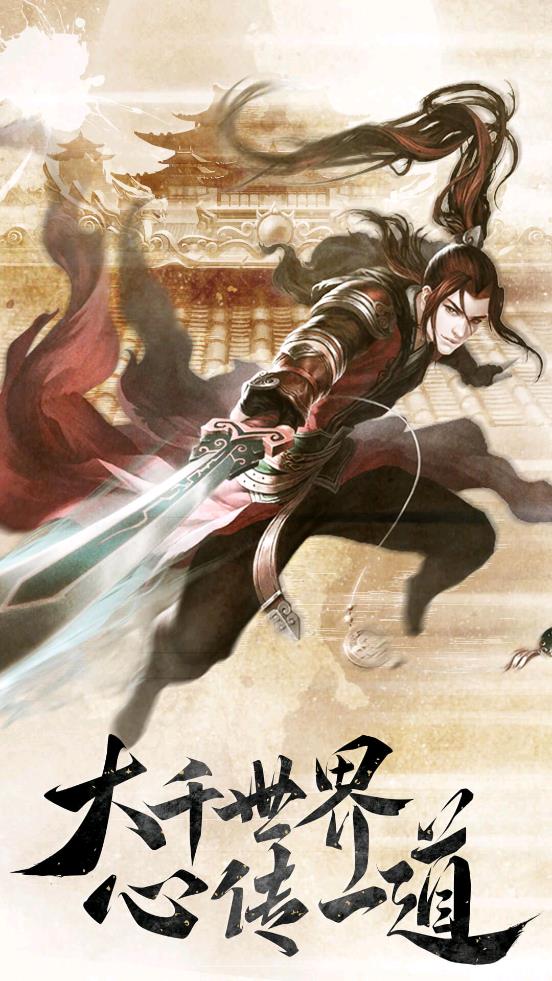 准提道人+接引道人_无极道人_武之无极(色无极武曲)