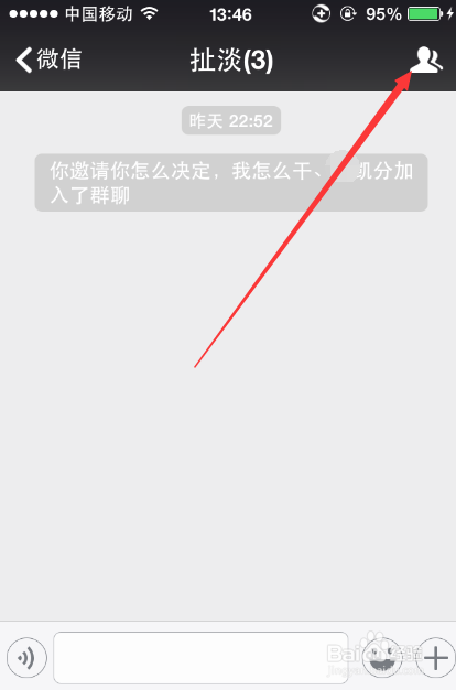 怎么看微信好友什么时候加的好友_微信加好友查看什么意思_微信加好友会看不到吗
