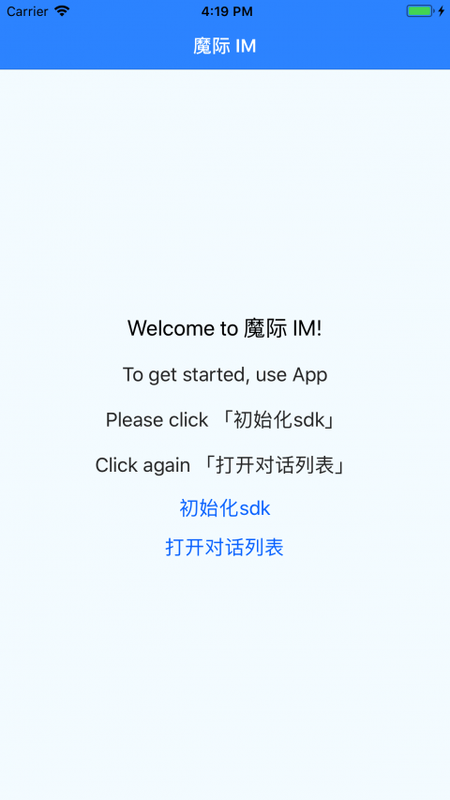 知聊是正规平台吗_知聊平台抽成多少_知聊平台合法吗
