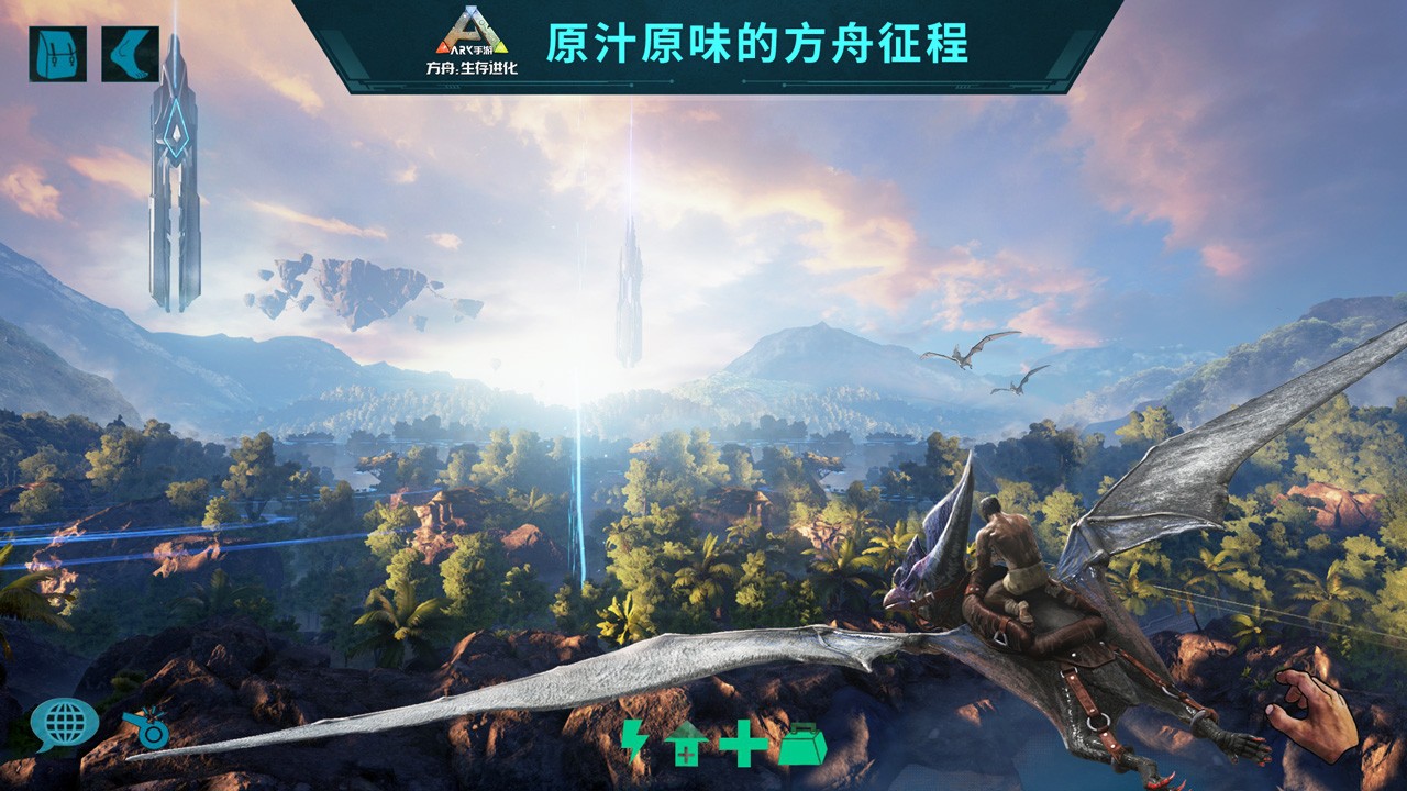 方舟英文名_方舟的名字英文缩写_方舟的英文名字叫什么意思