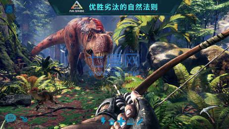 方舟的名字英文缩写_方舟英文名_方舟的英文名字叫什么意思