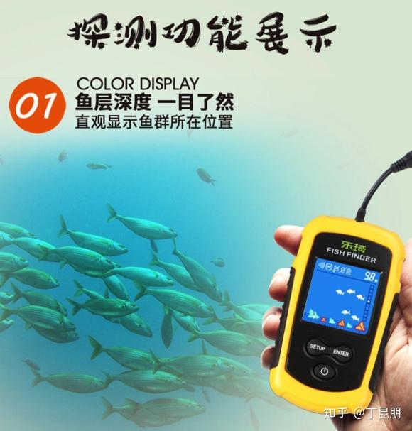 手机性能测试师：养鱼网站性能测试大揭秘