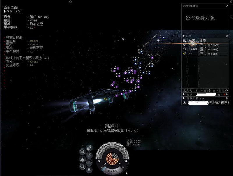 星际争霸重制版_星际争霸重制版_星际争霸重制版