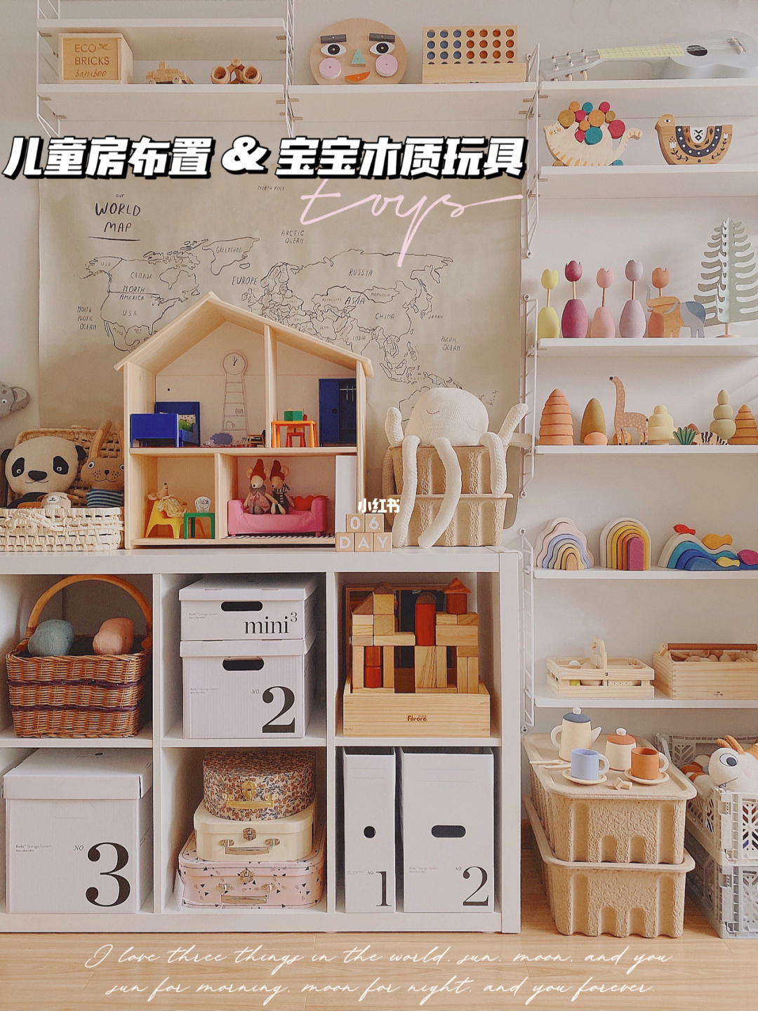 昭和杂货店物语系列_昭和杂货店物语进货是什么意思_昭和杂货店物语