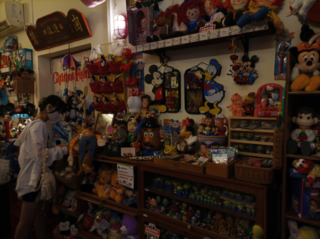 昭和杂货店物语系列_昭和杂货店物语_昭和杂货店物语进货是什么意思
