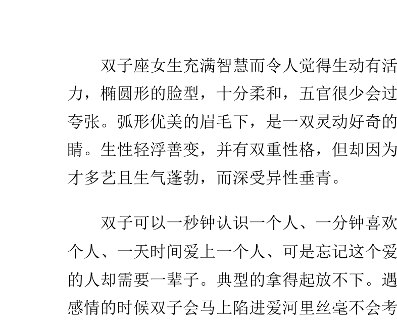 双子洛丽塔是什么游戏_双子诱惑洛丽塔图片_诱惑双子洛丽塔