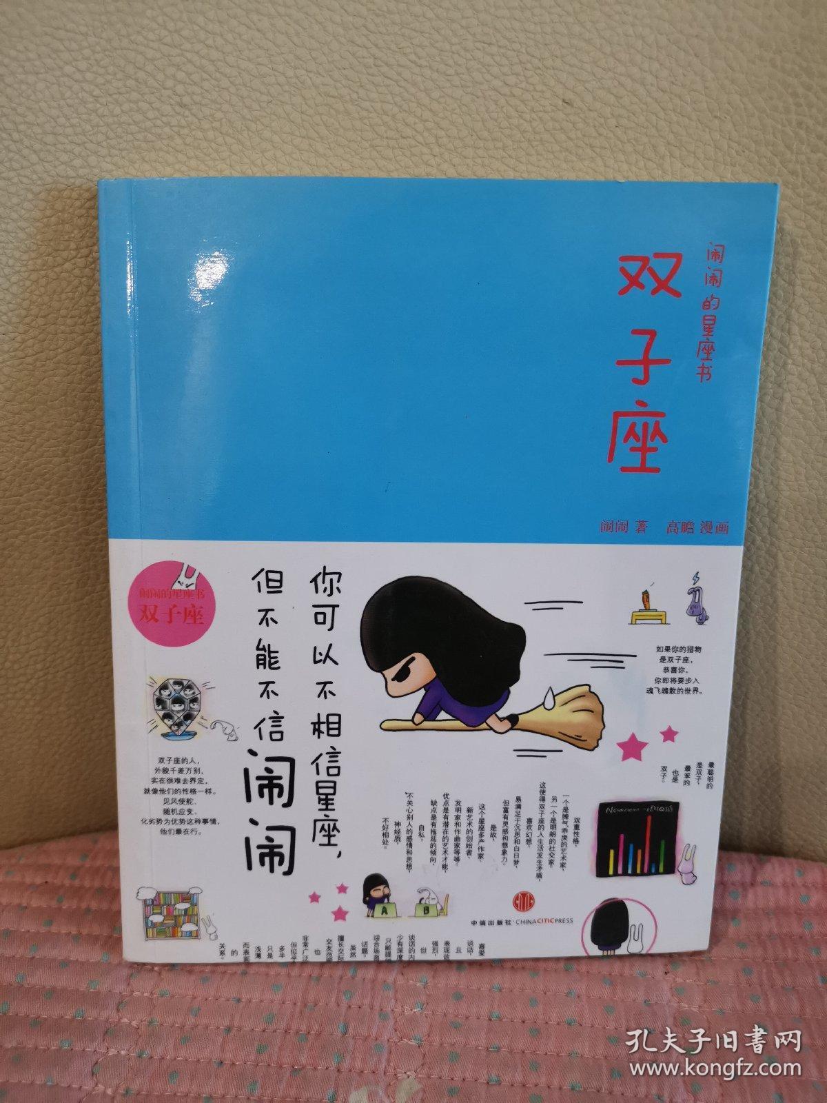双子洛丽塔是什么游戏_诱惑双子洛丽塔_双子诱惑洛丽塔图片