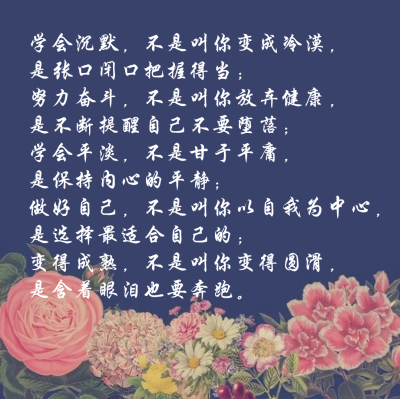 生死沉默_沉默的证人_唯有沉默