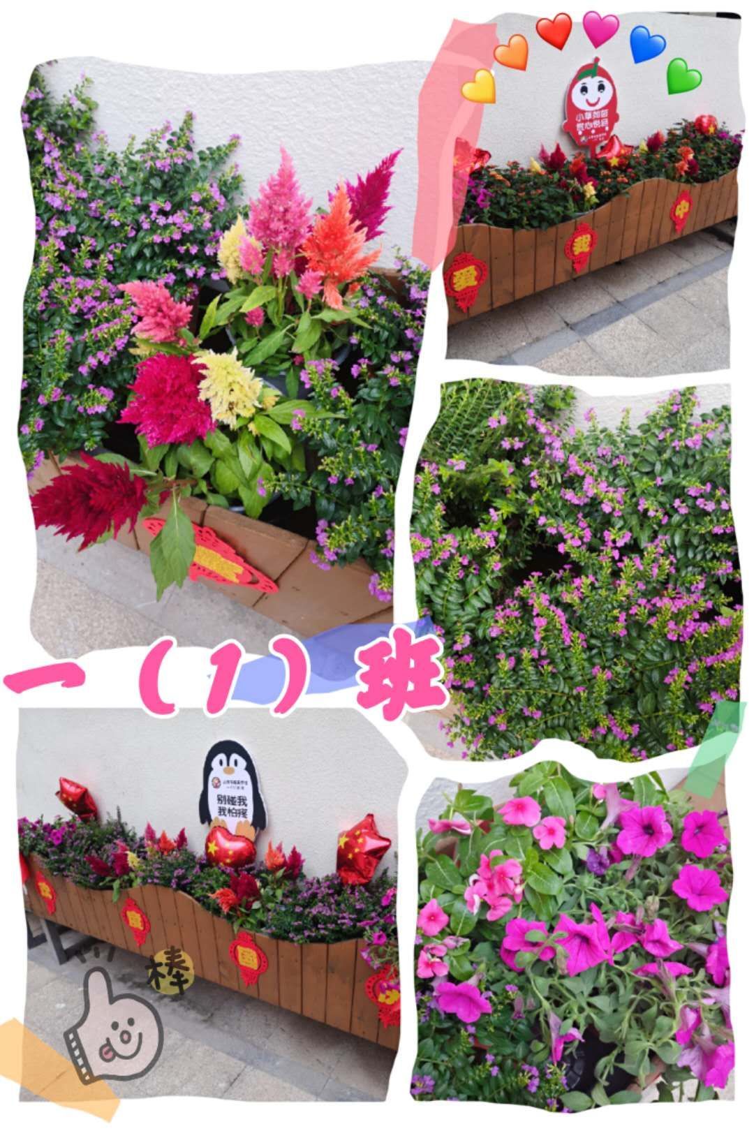 下载点淘_下载点APP_多点app下载