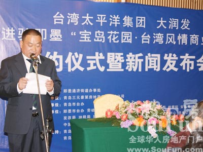 大富翁7游宝岛：刺激投资策略大揭秘