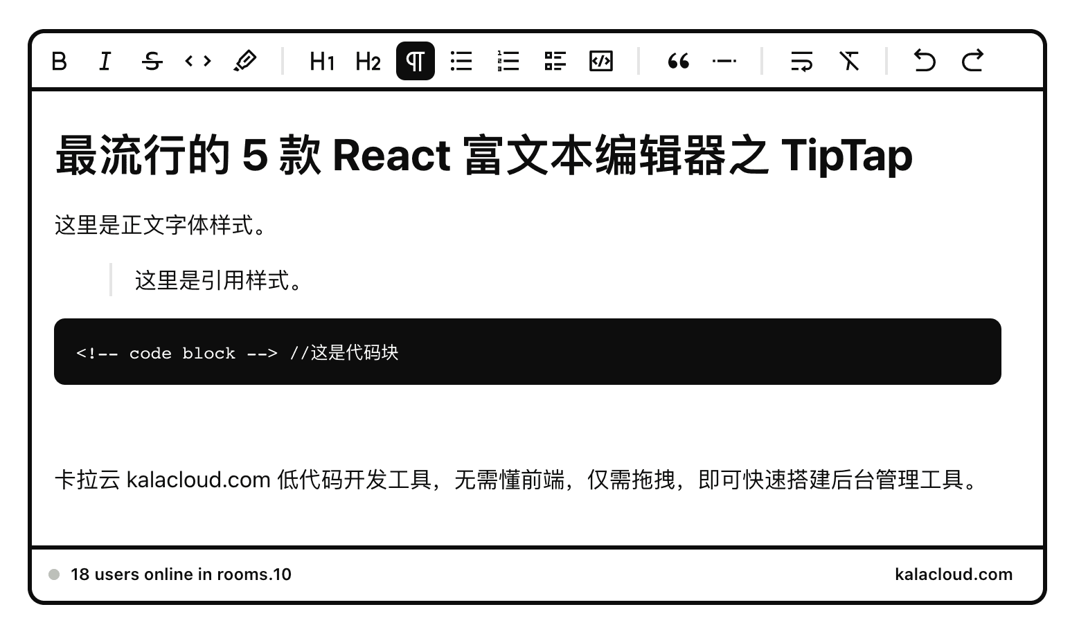 富代下载官网网址_富代置业集团_富二代软件