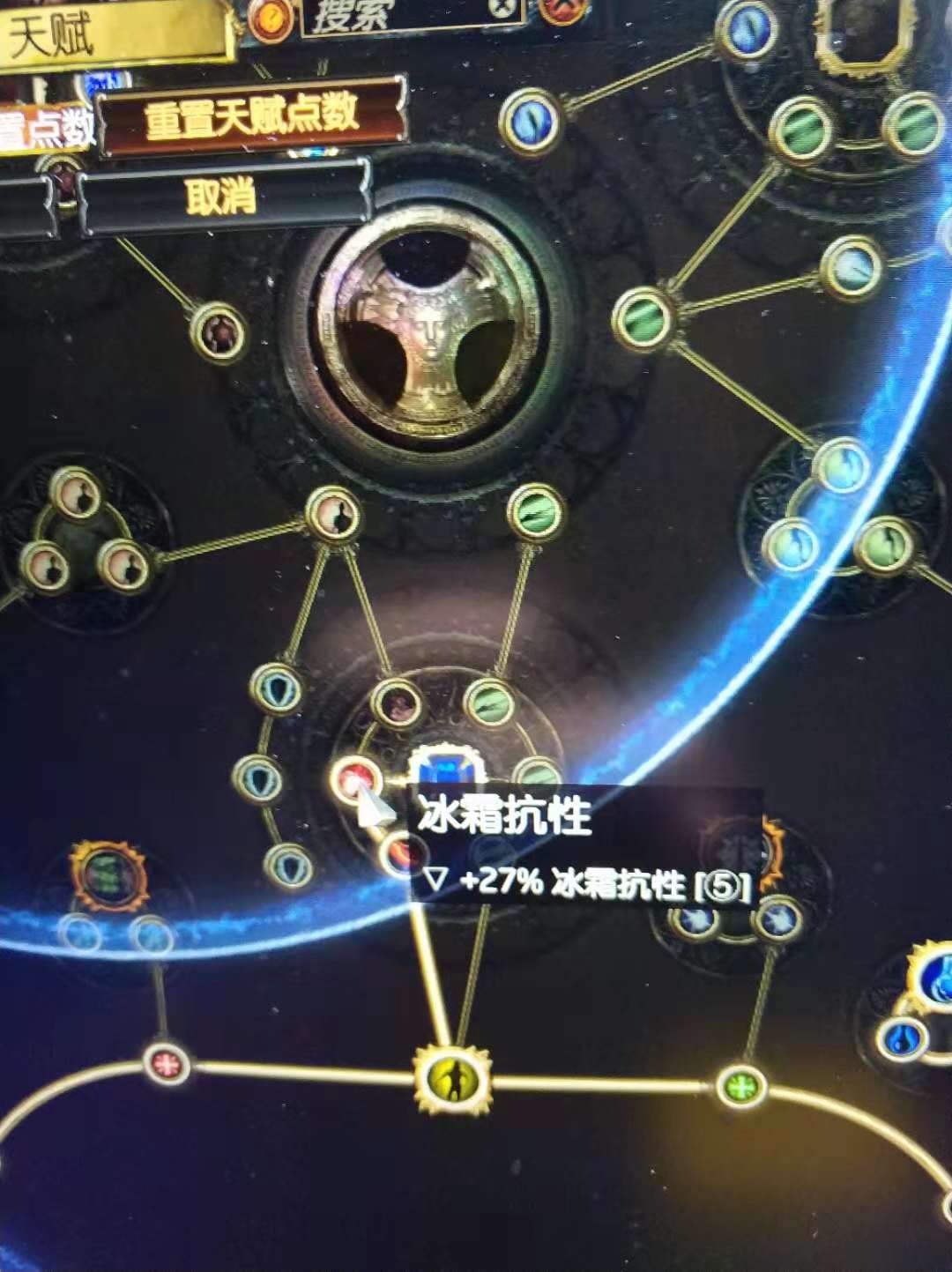 斗战神矿物分布_斗战神矿石分布图_斗战神矿洞之争