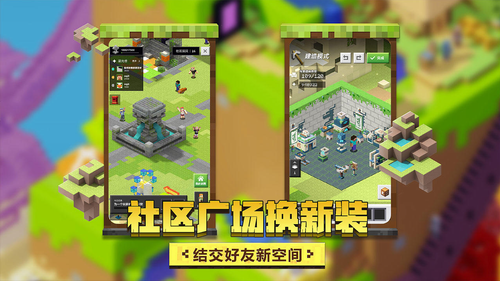 老版本世界盒子_我的世界最老版本_老版本世界地图
