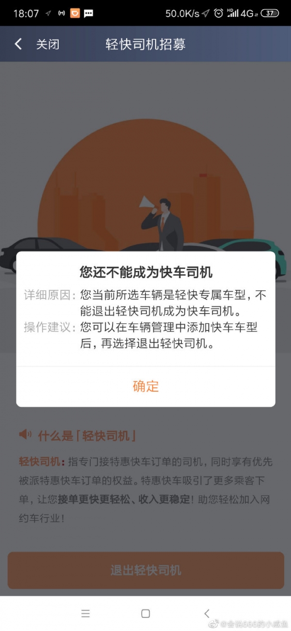 滴滴云_滴滴滴滴是什么歌_滴滴滴滴滴滴滴什么歌