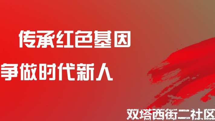 红色派系 末日审判_末日审判队友_末日审判说