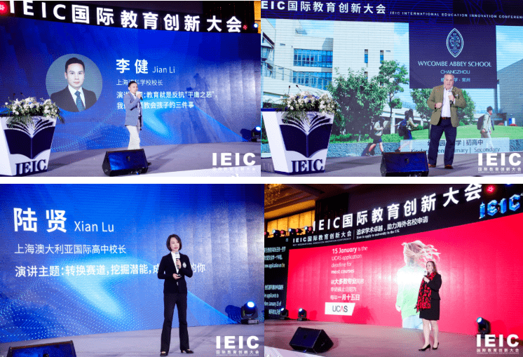 山东精图教育_精图教育倒闭了_精图教育