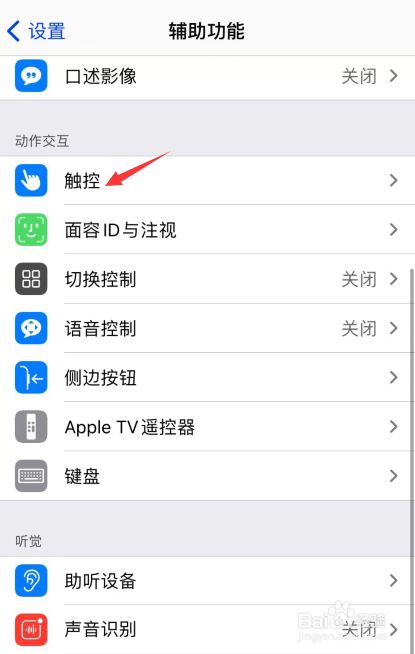 手机屏幕成了黑白色如何恢复_手机屏幕成了黑白色如何恢复_手机屏幕成了黑白色如何恢复