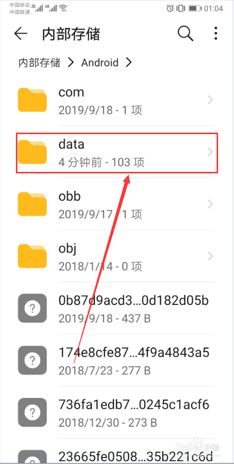 云盘好用吗_云盘哪个好用_云盘好用还是网盘好用