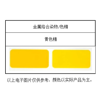 黄色精东_黄色精东_黄色精东
