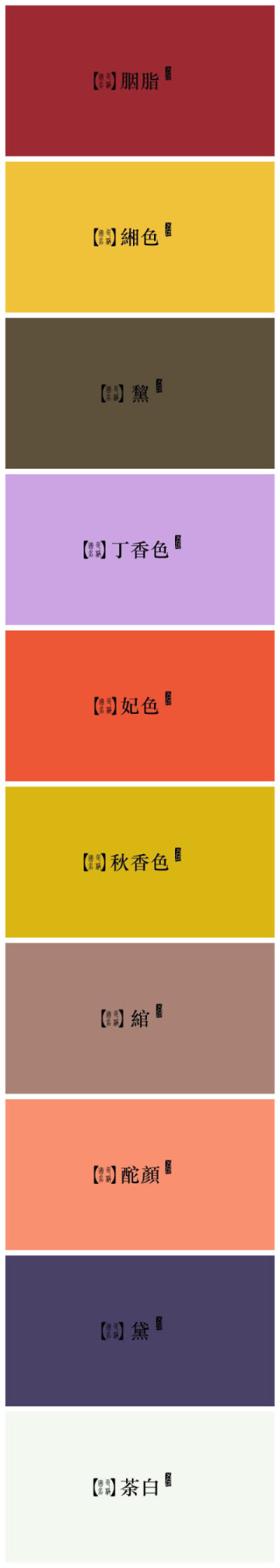 黄色精东_黄色精东_黄色精东