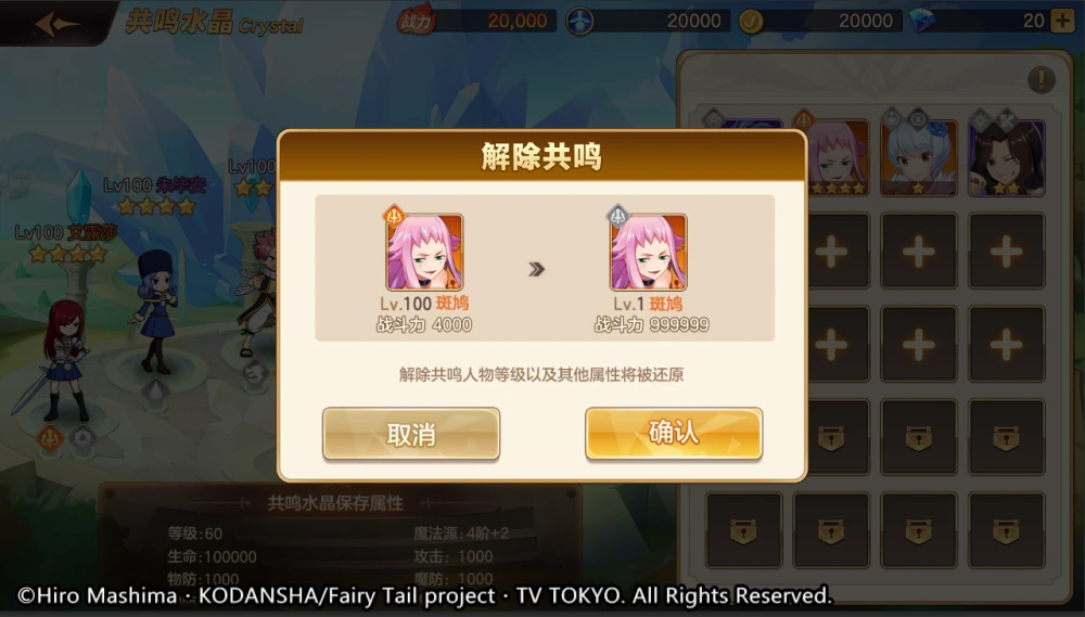 约德尔人怎么玩_s1约德尔人怎么玩_lol里面的约德尔人