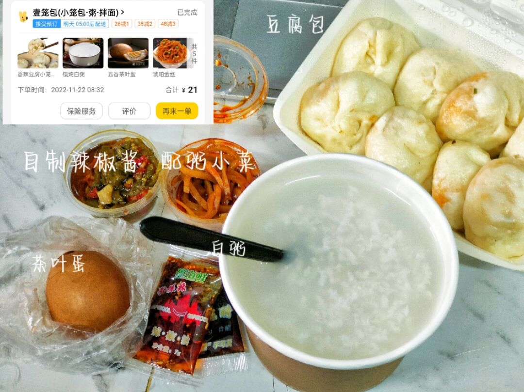 早报网联合早报网_聯合早報_联合早报及时及报