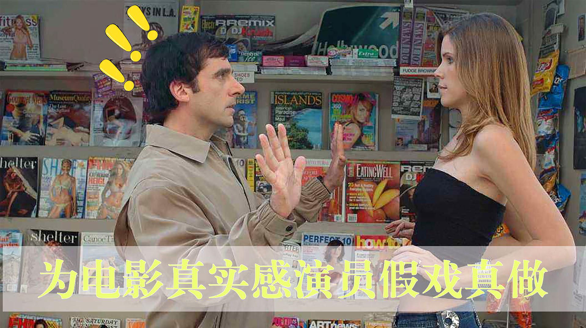 怀旧电影，手机在线观看，快来重温80s回忆