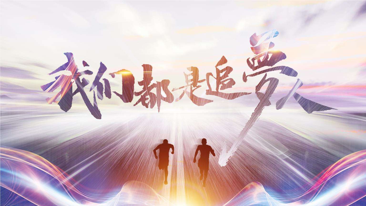误入官场平板电子书_误入官场下载_误入官场请看