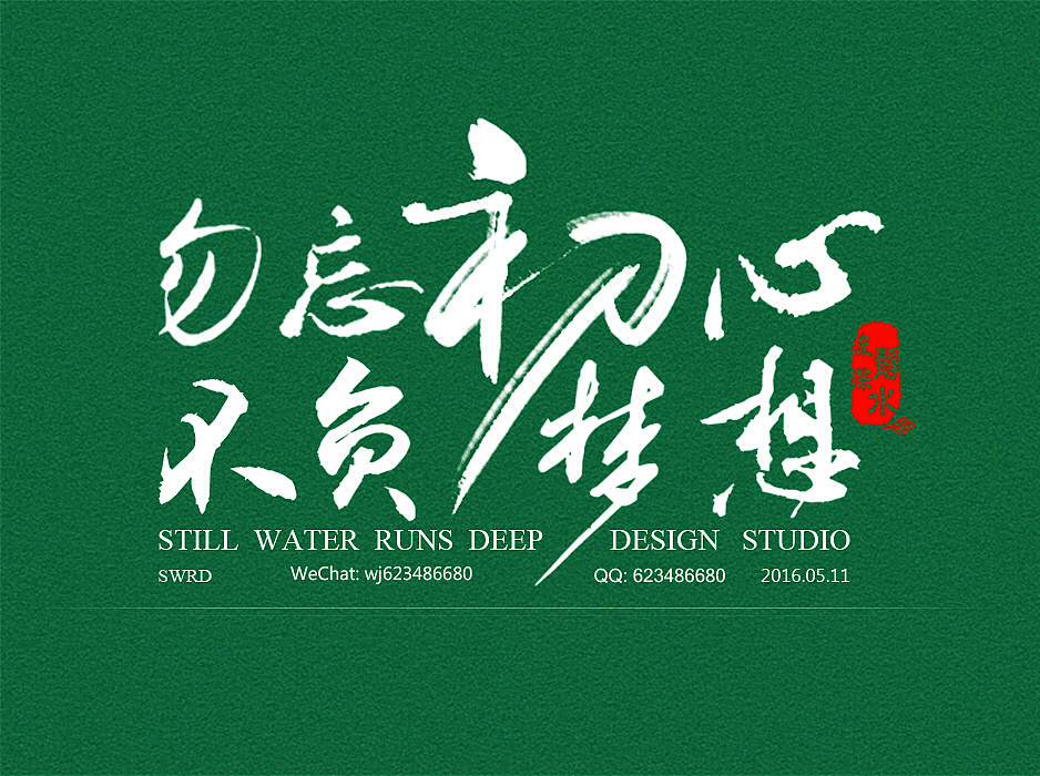 误入官场请看_误入官场平板电子书_误入官场下载