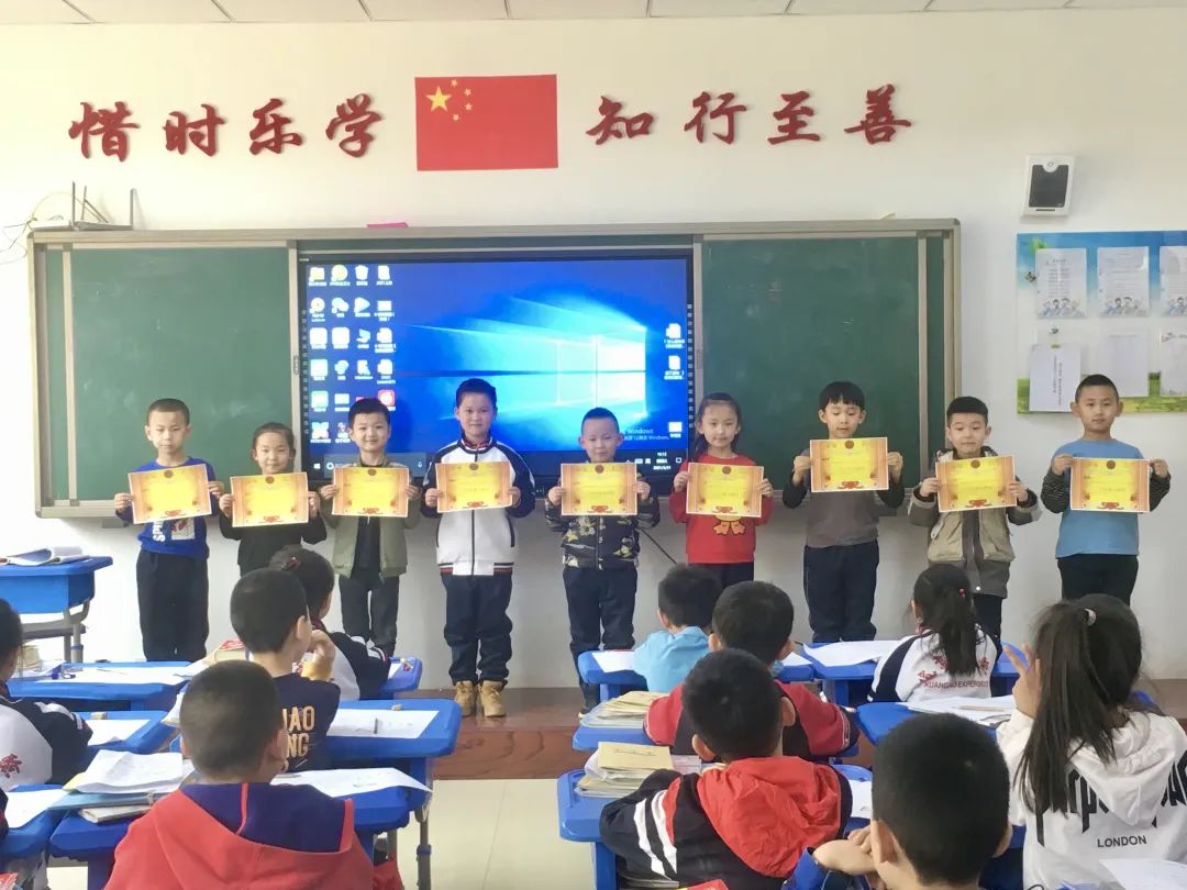 马老师是芜湖政协_马老师是指谁_马老师是谁