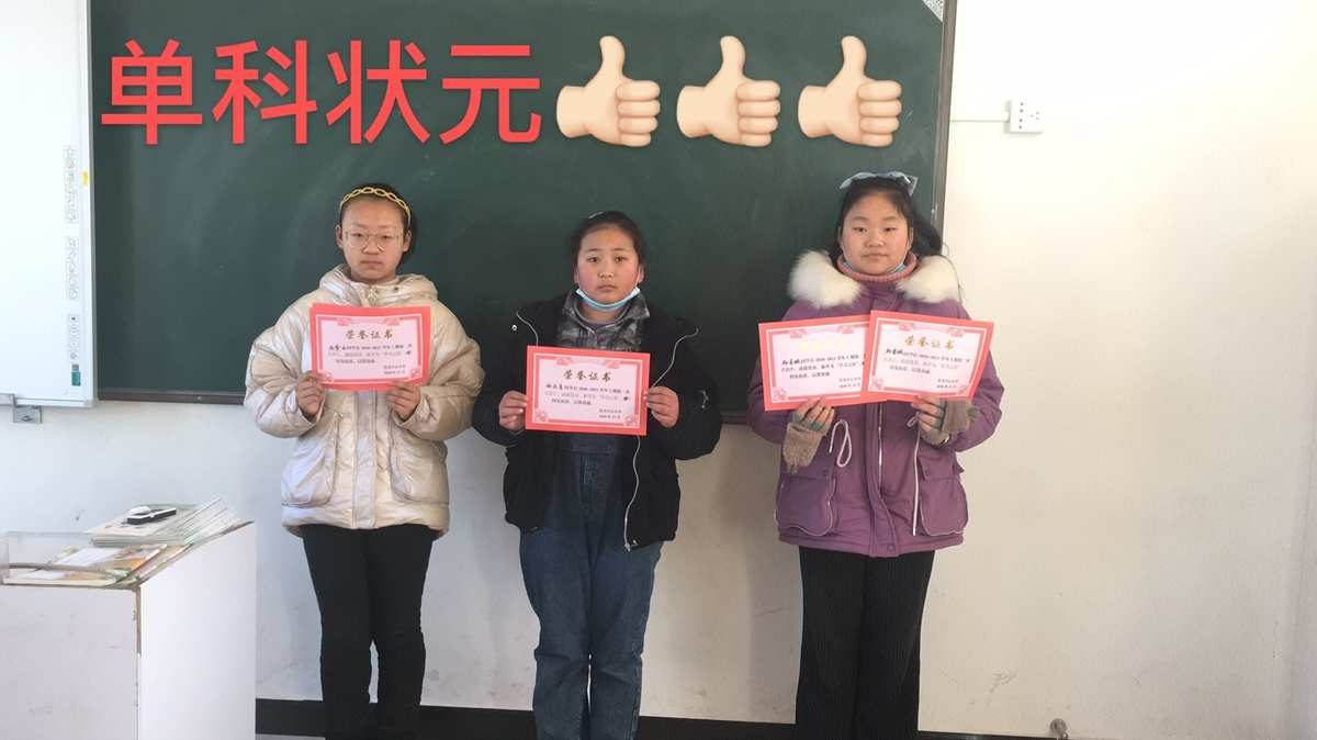 马老师是芜湖政协_马老师是谁_马老师是指谁