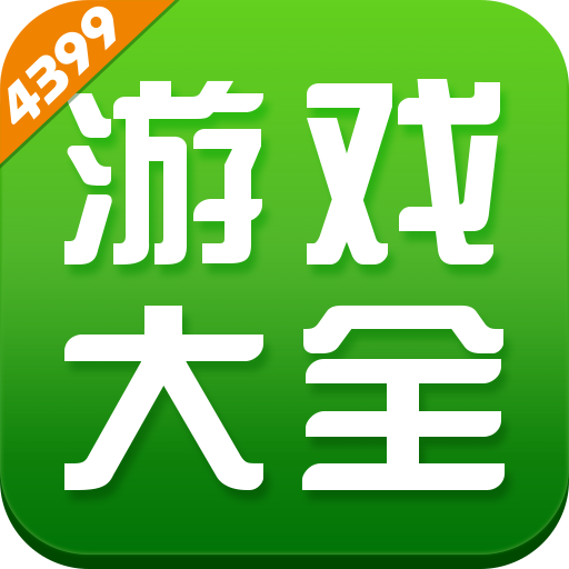 网页游戏手机版在线玩_在线网页玩版手机游戏的软件_网页版在线小游戏