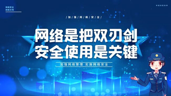 腾讯游戏安全中的网址_腾讯中心安全游戏网址是多少_腾讯游戏安全中心的网址是?