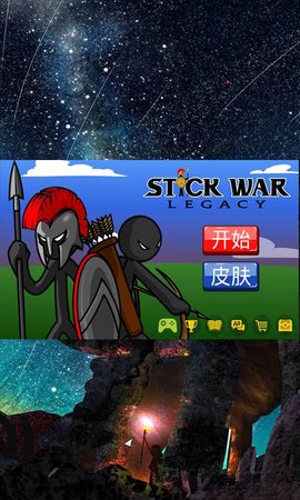 无限钻石版的火柴人_我想下载无限钻石的火柴人_火柴人破解版无限钻石
