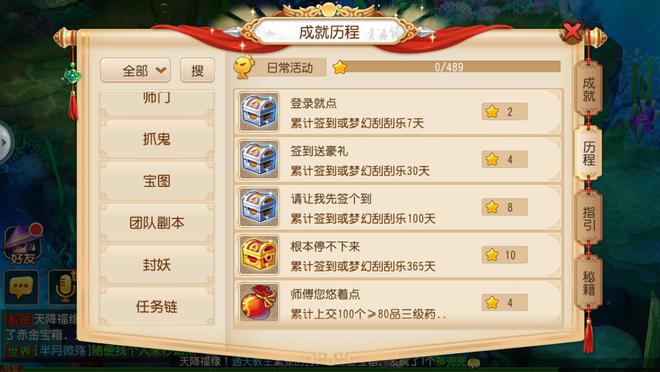 ios手游租号平台app_租号玩平果_苹果手游租号平台app