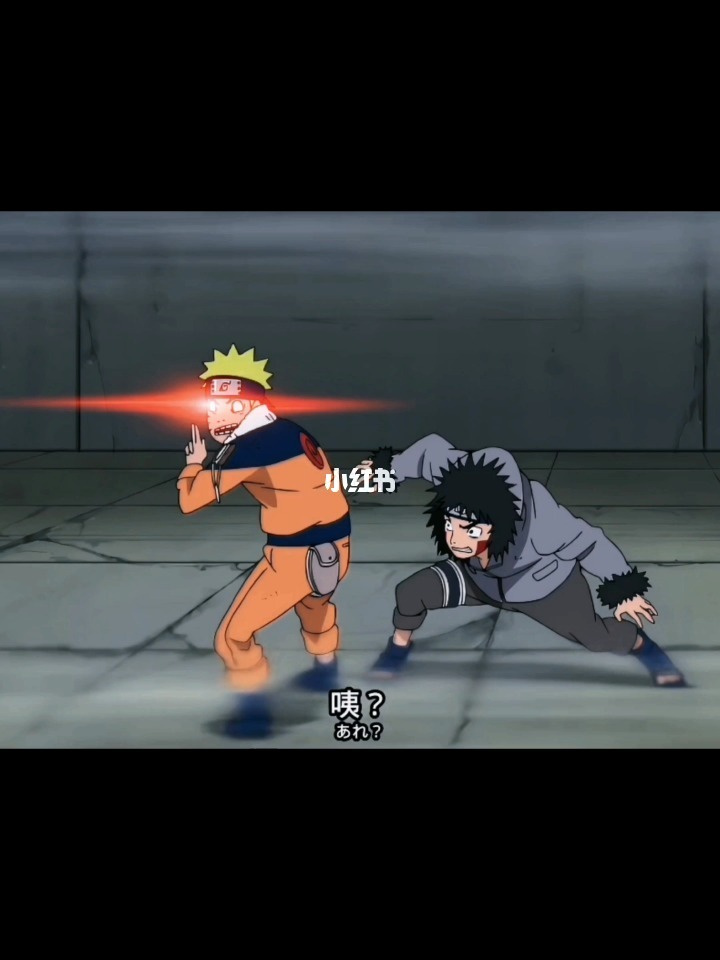 梦想火影和口袋忍者_火影同人h版电影_火影忍者h版