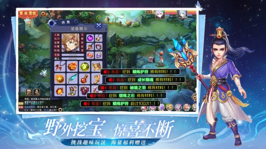 手机游戏网_手机游戏大厅_POKEMON游戏手机