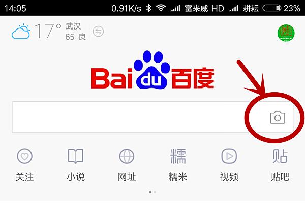 百度手机游戏大厅_百度游戏手机游戏_手机游戏百度